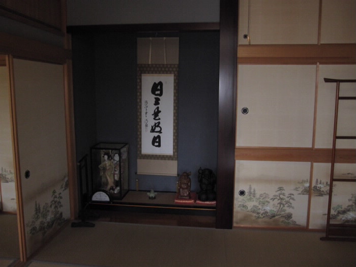 IMG_1823_1.jpg