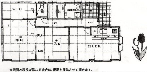 tatemono1.JPG
