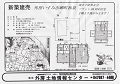 IMG_0003_1_thumb.png