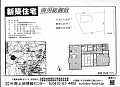 Scan10085_1_thumb.png