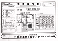 Scan10076_1_thumb.png